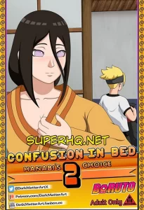 Boruto, Confusion in Bed 2